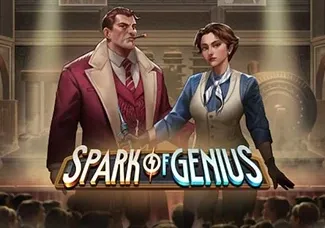 Spark of Genius screenshot